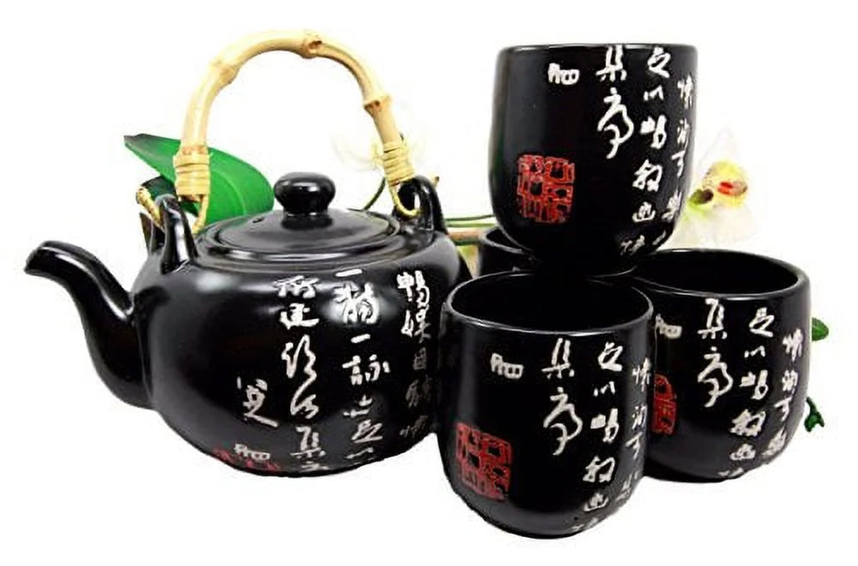 Chinese Calligraphy Black Glazed Porcelain 27Oz Tea Pot with 4 Cups Set Teapot