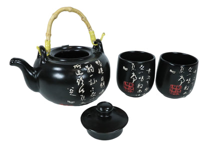 Chinese Calligraphy Black Glazed Porcelain 27Oz Tea Pot with 4 Cups Set Teapot