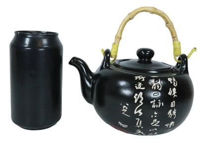 Chinese Calligraphy Black Glazed Porcelain 27Oz Tea Pot with 4 Cups Set Teapot