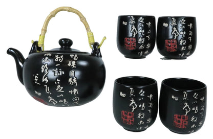 Chinese Calligraphy Black Glazed Porcelain 27Oz Tea Pot with 4 Cups Set Teapot